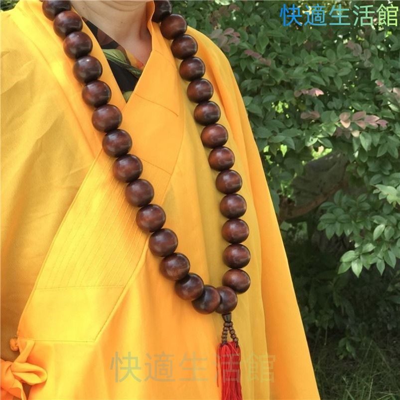 念珠 ネックレス 数珠 果樹 装飾品 工芸品 美術品 風水グッズ 30mm 48個 運気 風水 開運 健康運 出世運 アクセサリー お洒落 仏具 家庭運 家内安全 財運 縁起物 zw617