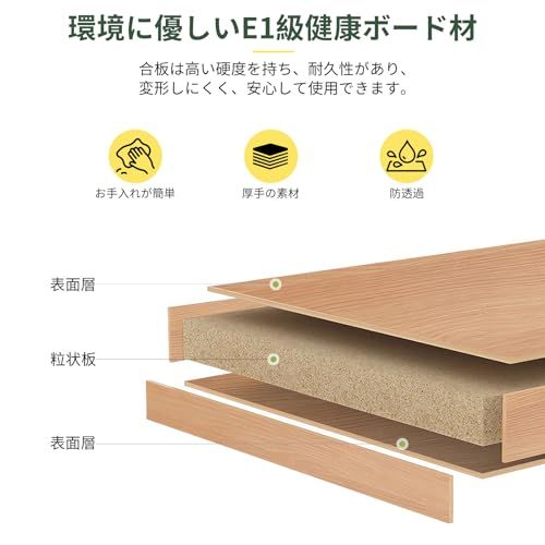 Fuwata 本棚 ブックタワー スリム 6段 大容量 幅30cm×高さ143cm 収納棚