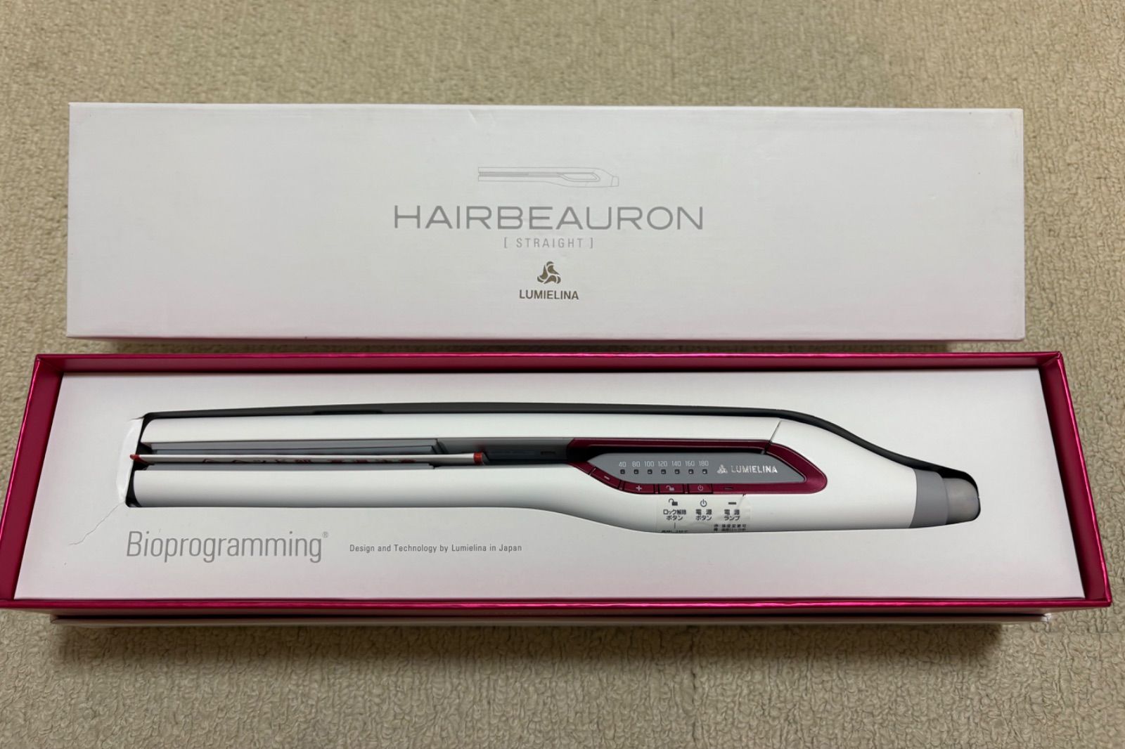 新品・未使用】ヘアビューロン [ストレート] HBRST-G - メルカリ