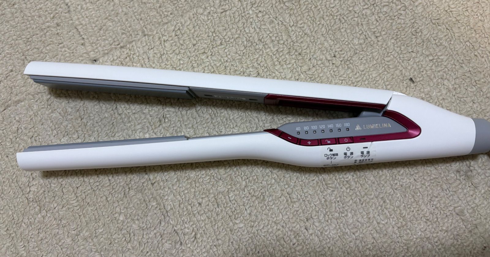 新品・未使用】ヘアビューロン [ストレート] HBRST-G - メルカリ