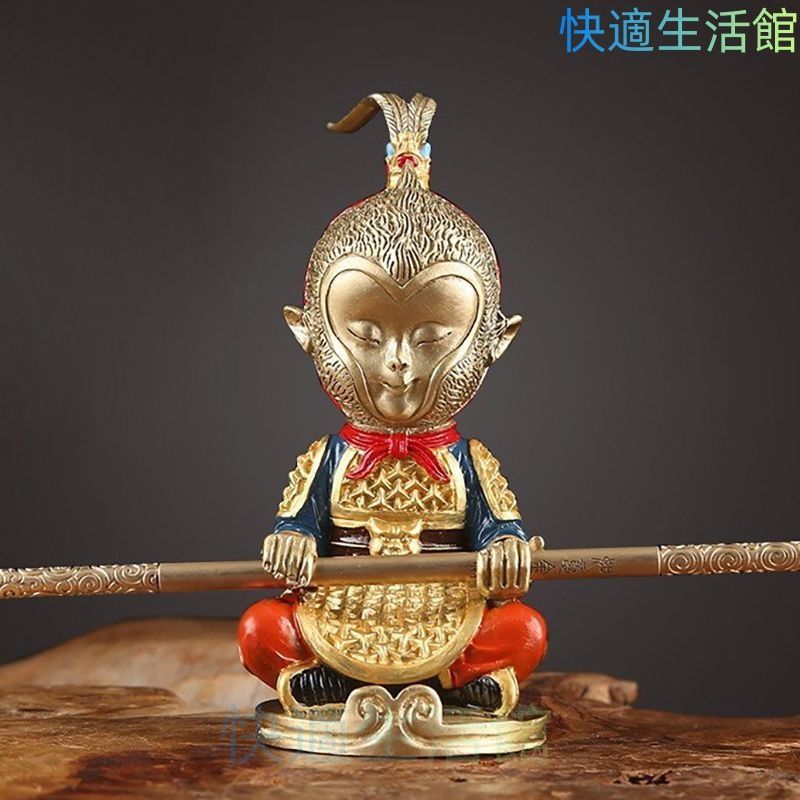 孫悟空 金色 黄金 置物 オブジェ ゴールド 金 運気アップ 風水 厄除け 縁起物 開運 健康運 仕事運 家庭運  風水 インテリア 玄関 オフィス 可愛い 銅製 zw617