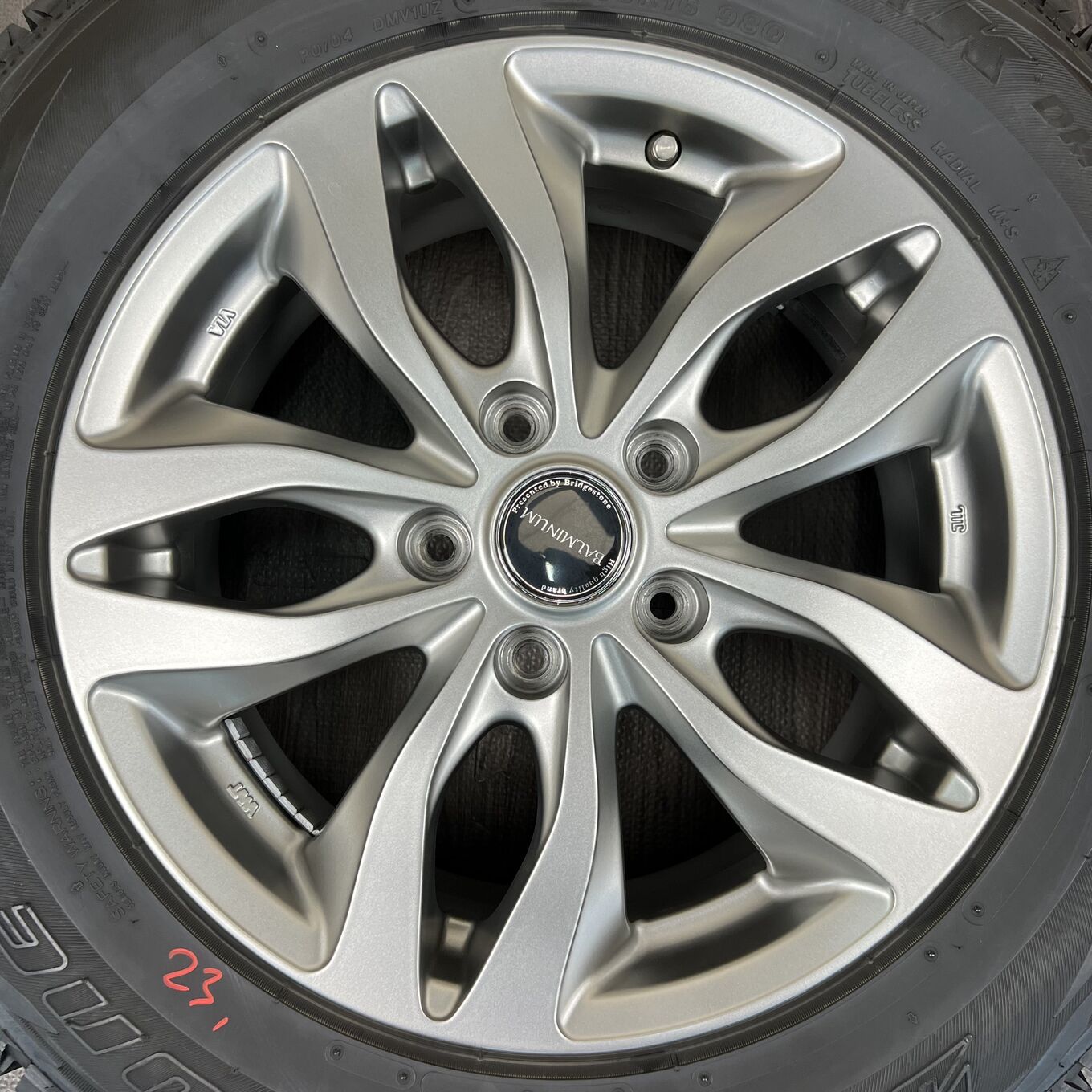 [ホイールのみ] ホイール 16インチ BRIDGESTONE BALMINUM 5x114.3 #45D40426