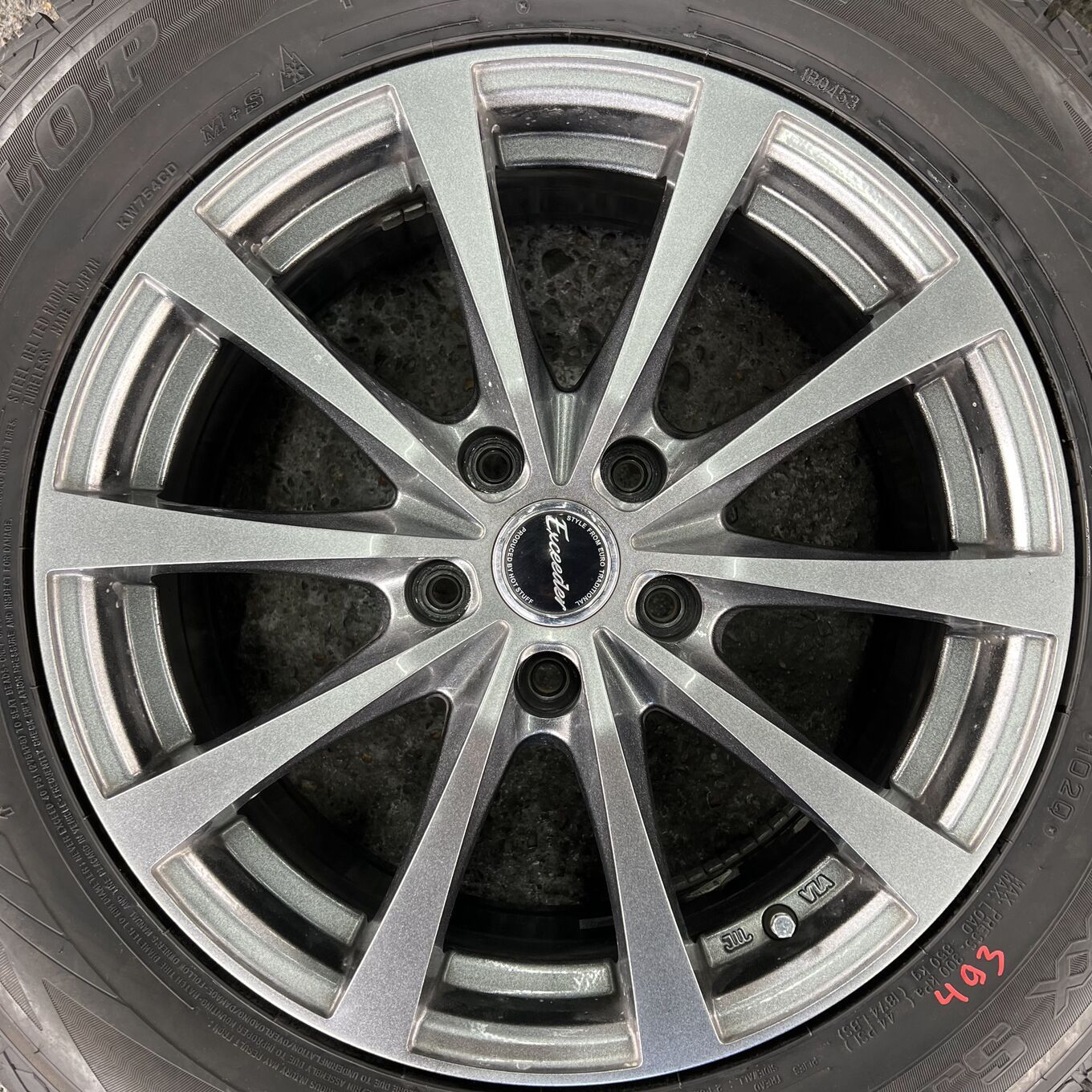セット]HOT STUFF 17インチ + DUNLOP スタッドレスタイヤ 225/65R17