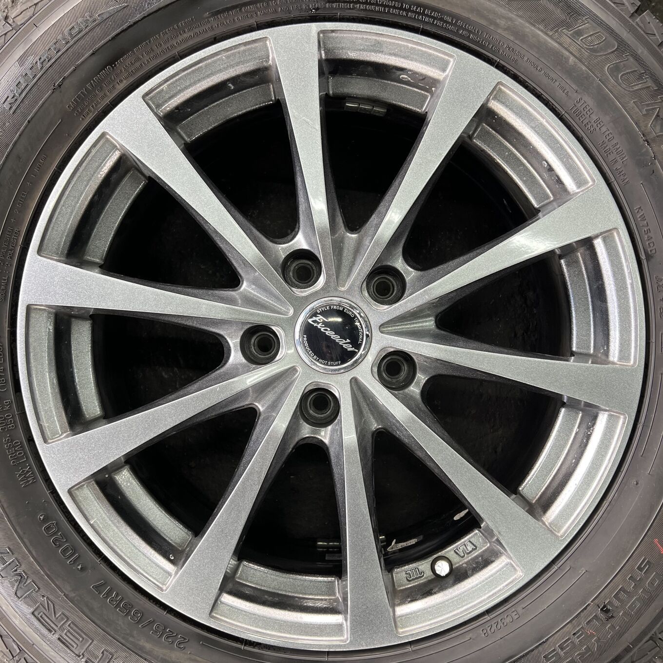 セット]HOT STUFF 17インチ + DUNLOP スタッドレスタイヤ 225/65R17