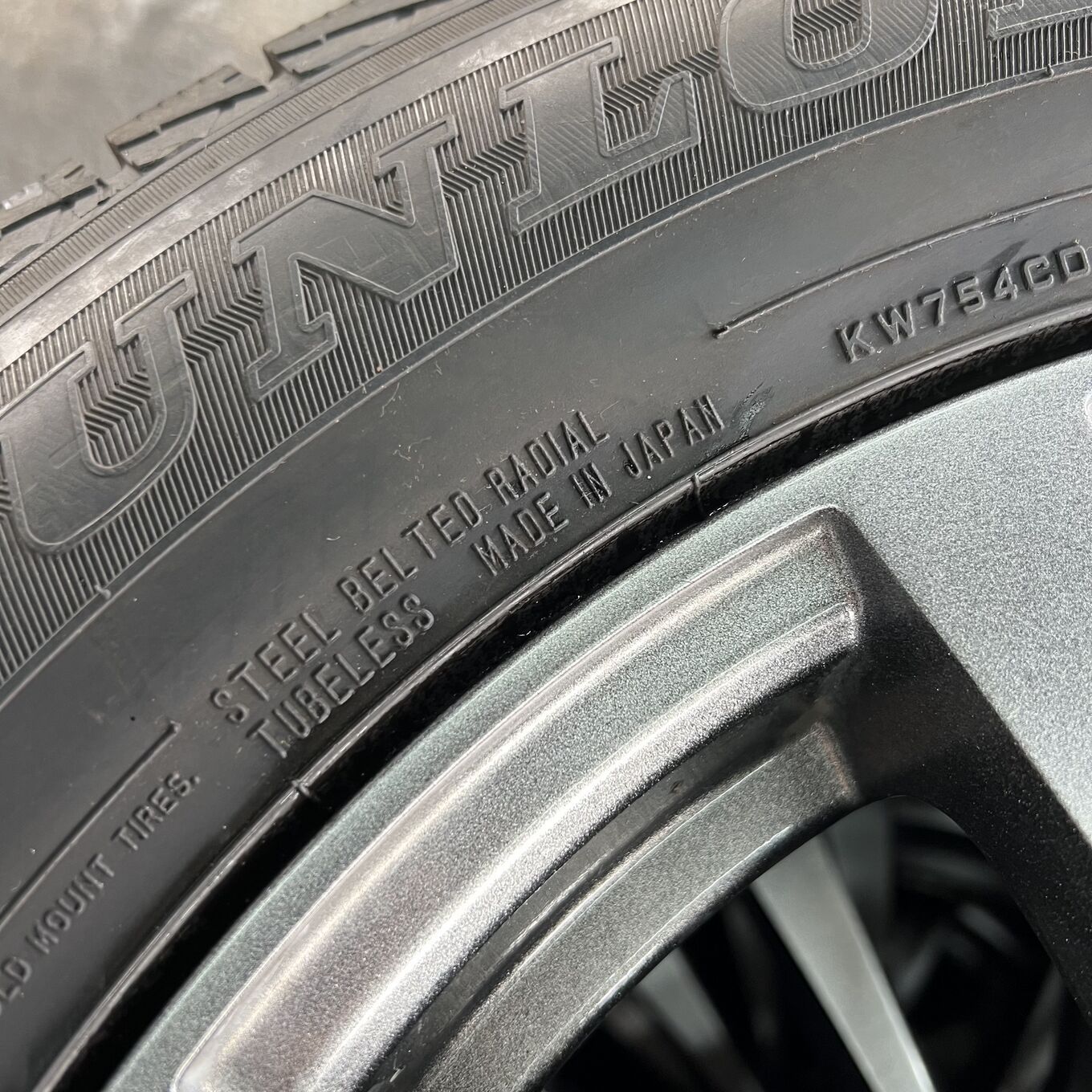 セット]HOT STUFF 17インチ + DUNLOP スタッドレスタイヤ 225/65R17