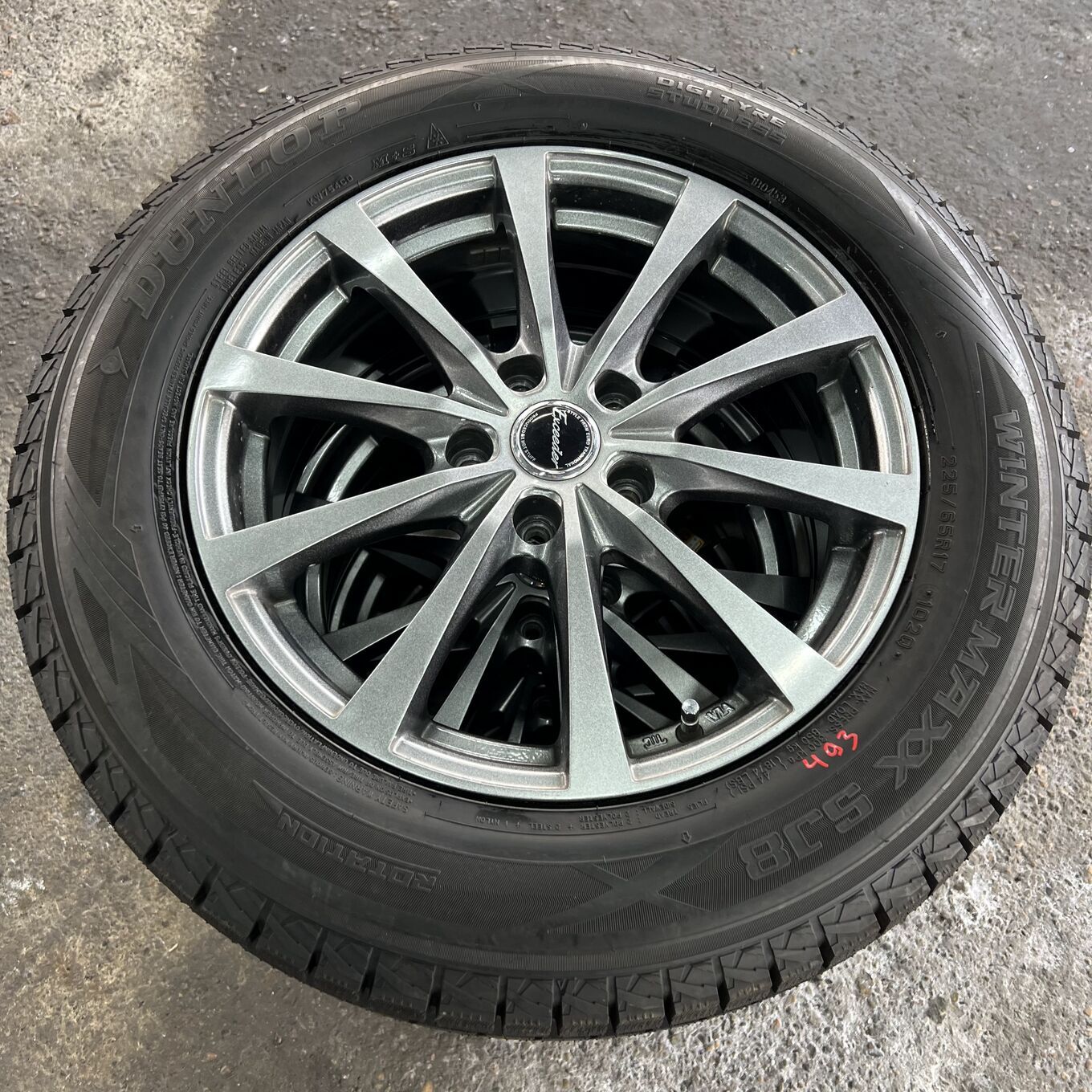 セット]HOT STUFF 17インチ + DUNLOP スタッドレスタイヤ 225/65R17