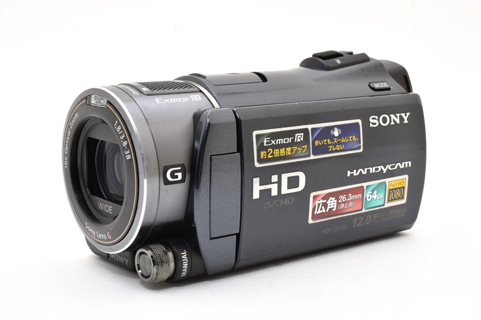 返品保証】☆美品☆ソニー SONY HDR-CX550V ビデオカメラ 《32GB