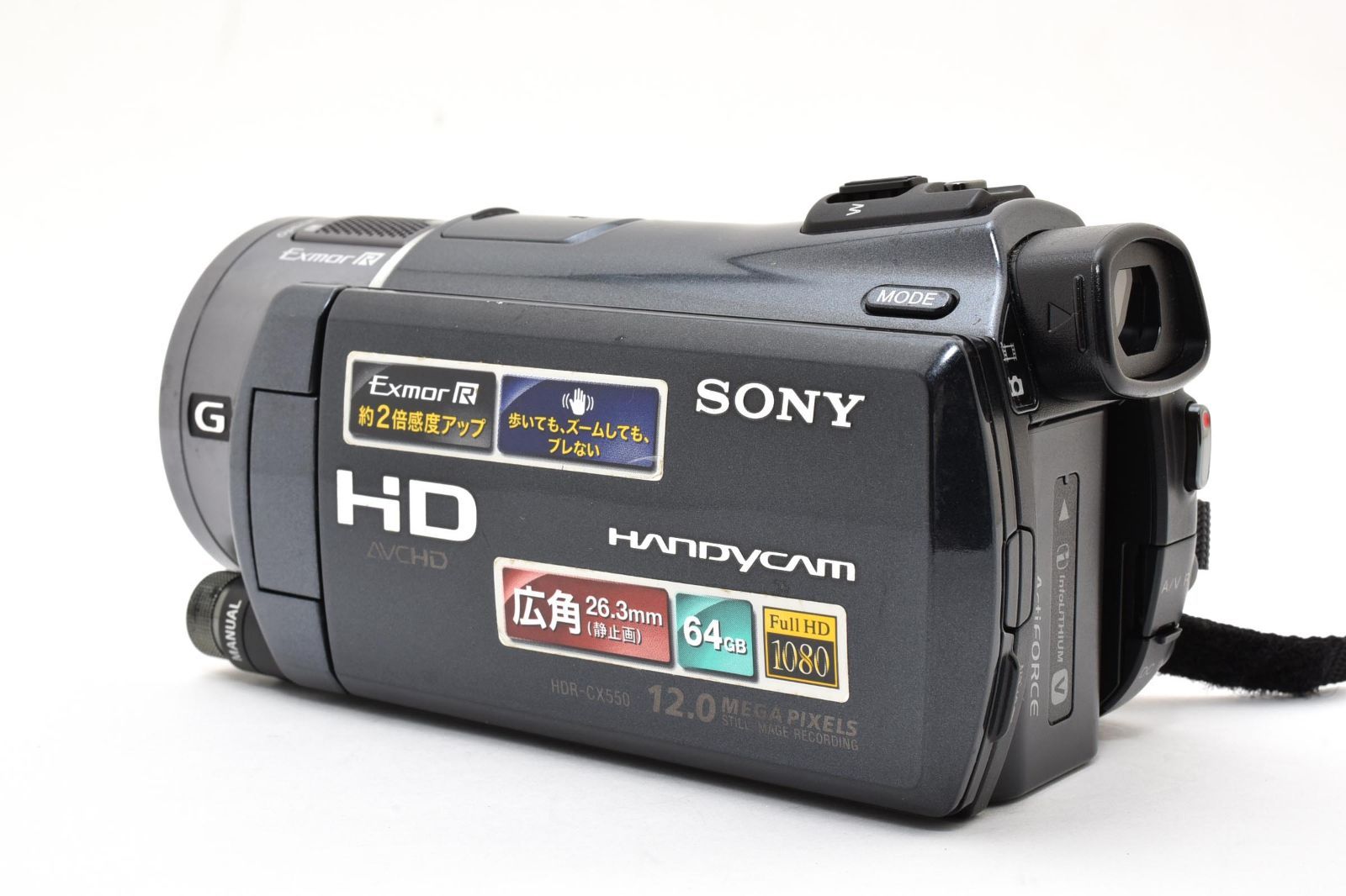 【美品】 SONY HDR-CX550V ビデオカメラ 動作品 （返品保証） 返品保証】☆美品☆ソニー SONY HDR-CX550V ビデオカメラ 《32GB