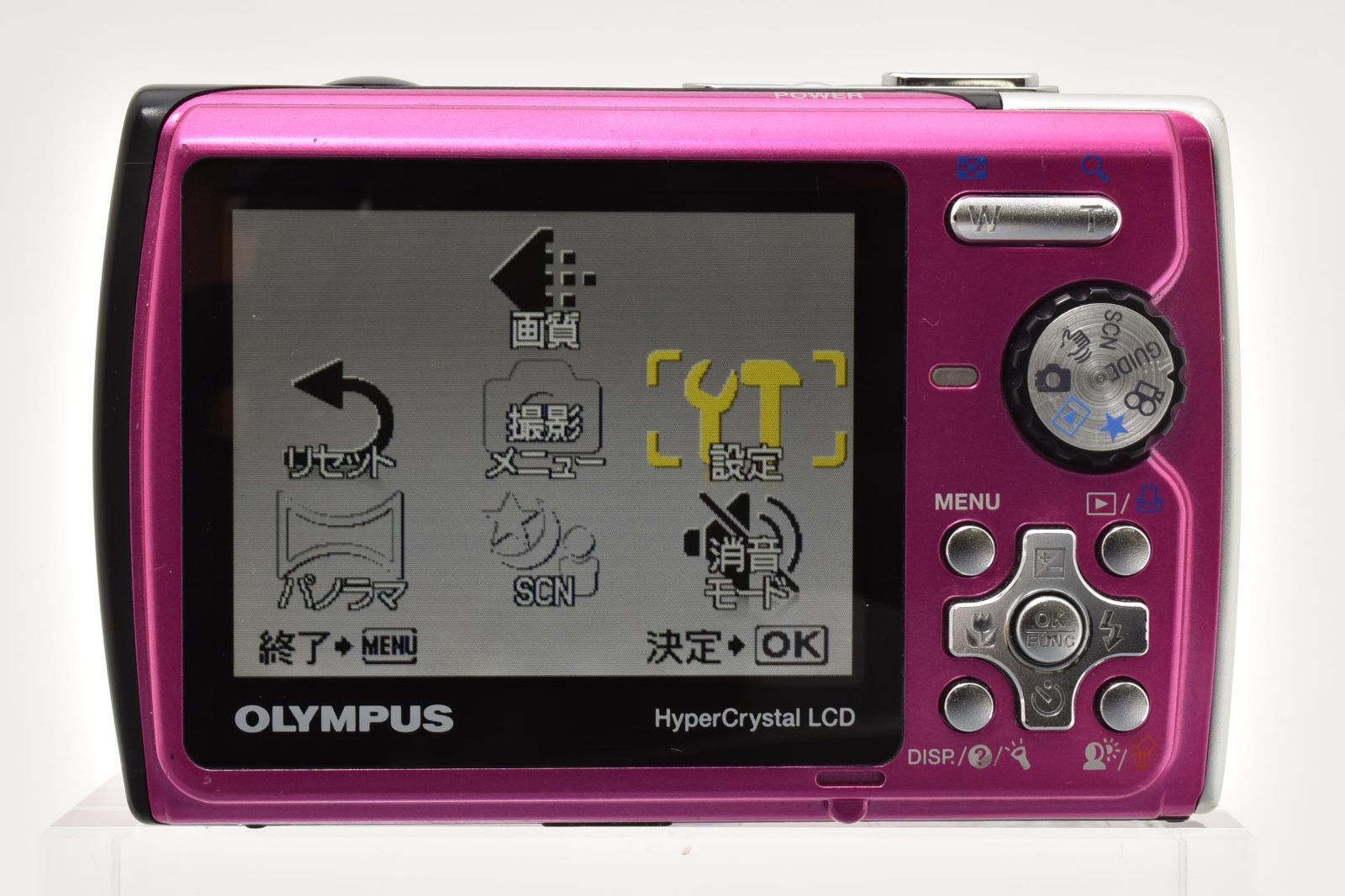 オリンパス μ850SW オークション比較 - 価格.com