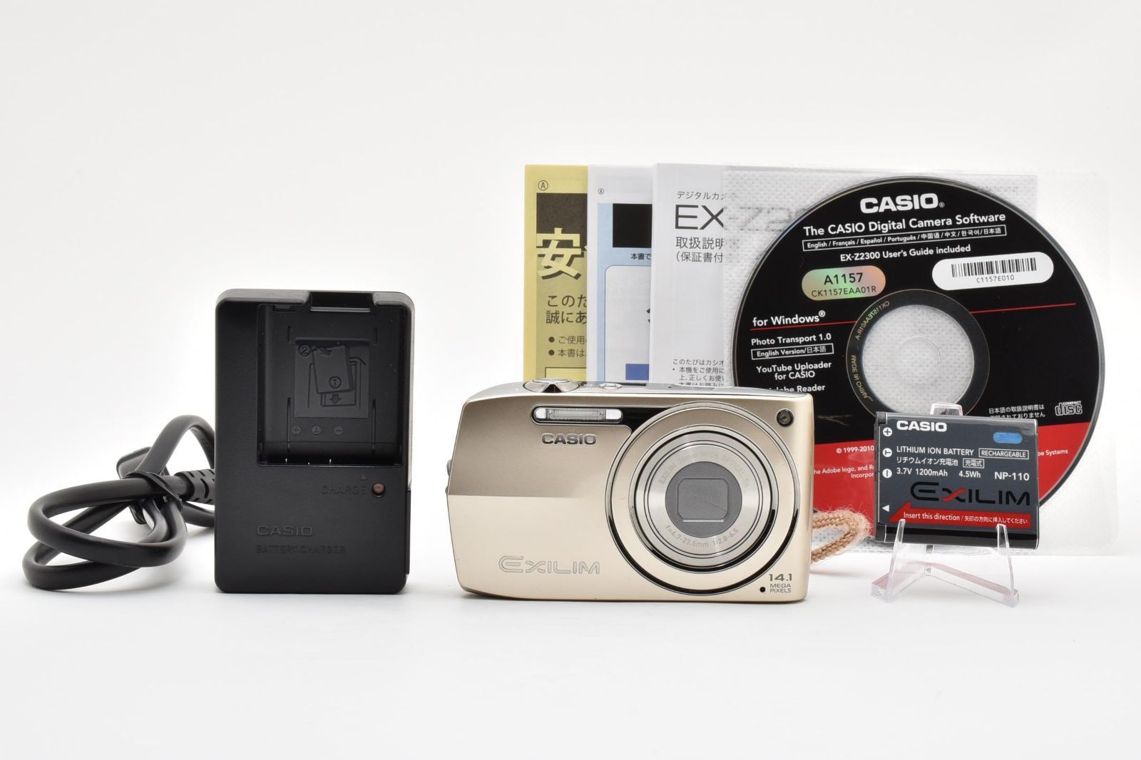 返品保証】☆良品☆カシオ CASIO EXILIM EX-Z2300 コンパクトデジタル