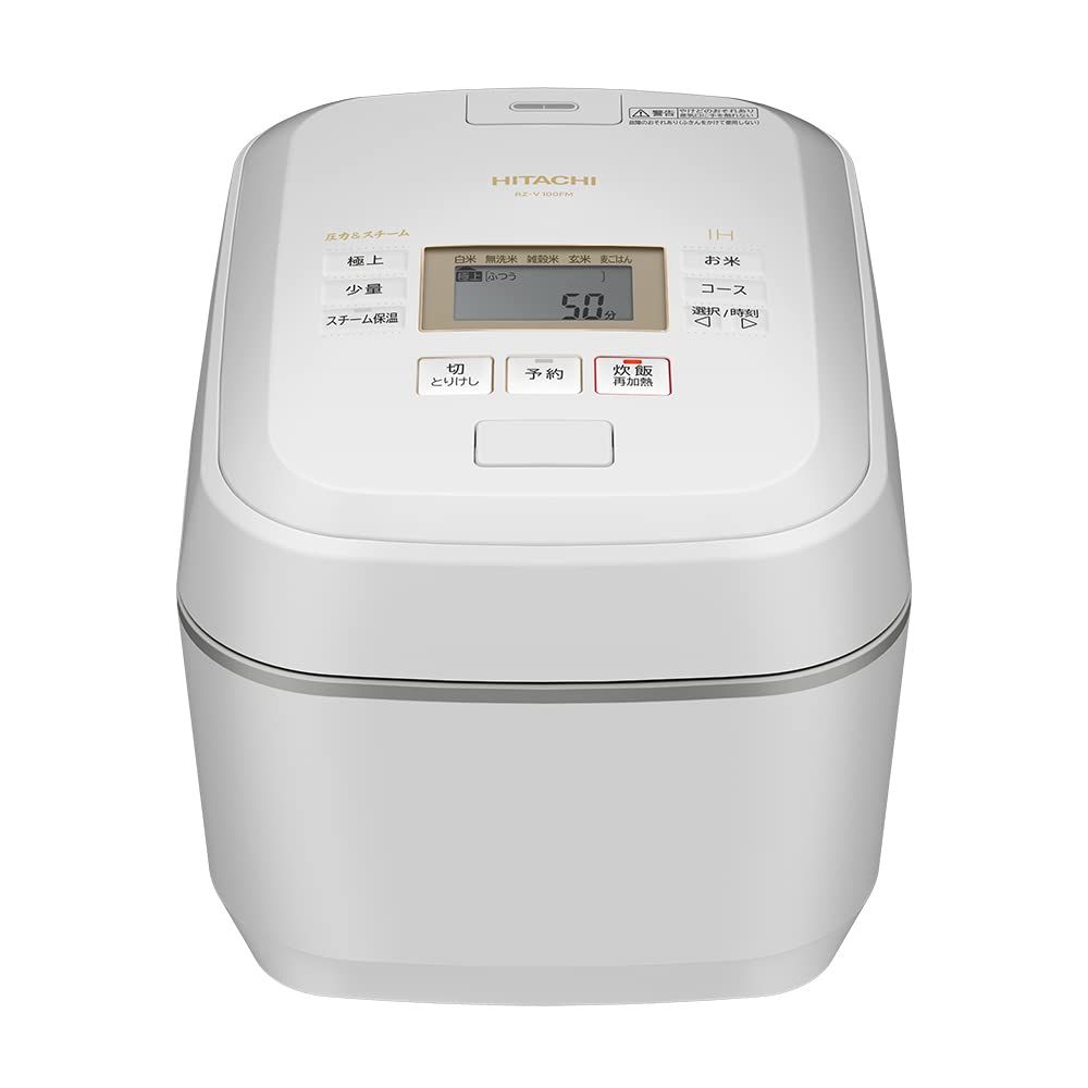 日立(HITACHI) 炊飯器 5.5合 圧力&スチームIH 蒸気カット RZ-V100FM W フロストホワイト 八代目儀兵衛 監修 日本製 大火力 沸騰鉄釜 ふっくら御膳 [ホワイト] [単品] [八代目儀兵衛監修/圧力スチームIH/保温24時間]