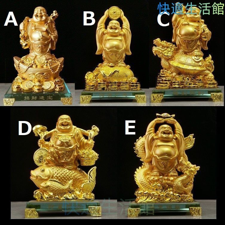 九谷焼 布袋様 七福神 縁起物 置物 開運招福 商売繁盛 金運 夫婦円満