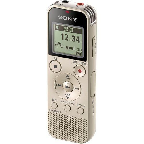 ソニー ICレコーダー 4GB リニアPCM録音対応 FMラジオチューナー内蔵 ゴールド ICD-PX470F N usb 8,963円