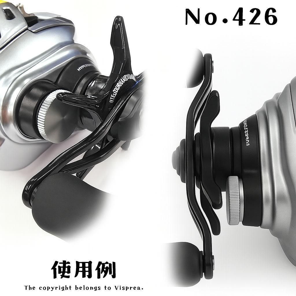 赤 ベイトリール メカニカルブレーキノブ DAIWA STEEZ ZILLION ALPHAS