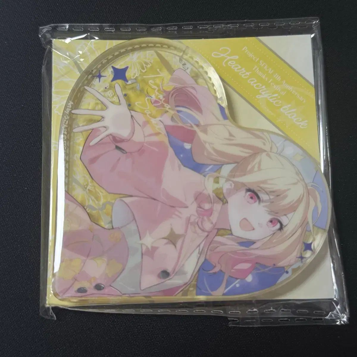 プロジェクトセカイ プロジェクトセカイ 天馬 サキ 4周年感謝祭 ハート アークス