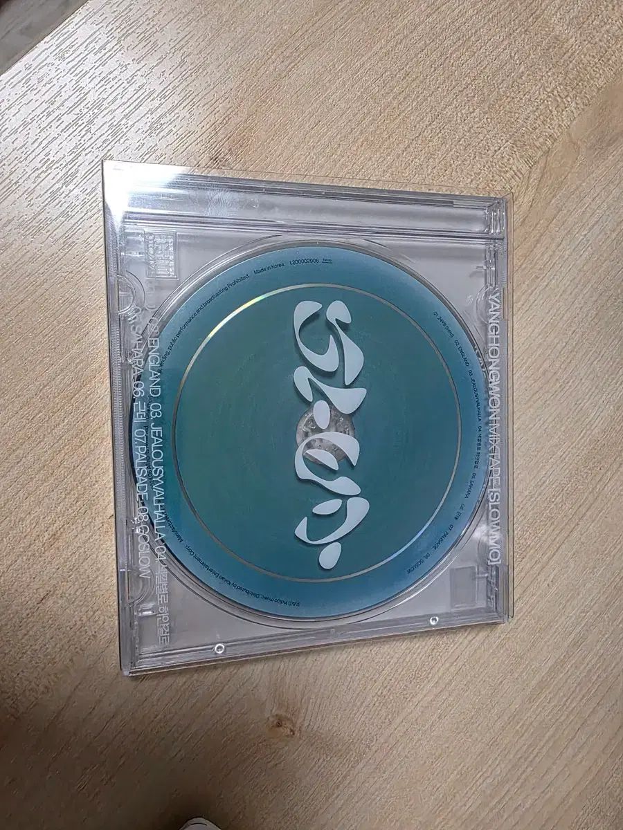 ヤン・ホンウォン(YANG HONGWON) スロモ（ slowmo ） cd
