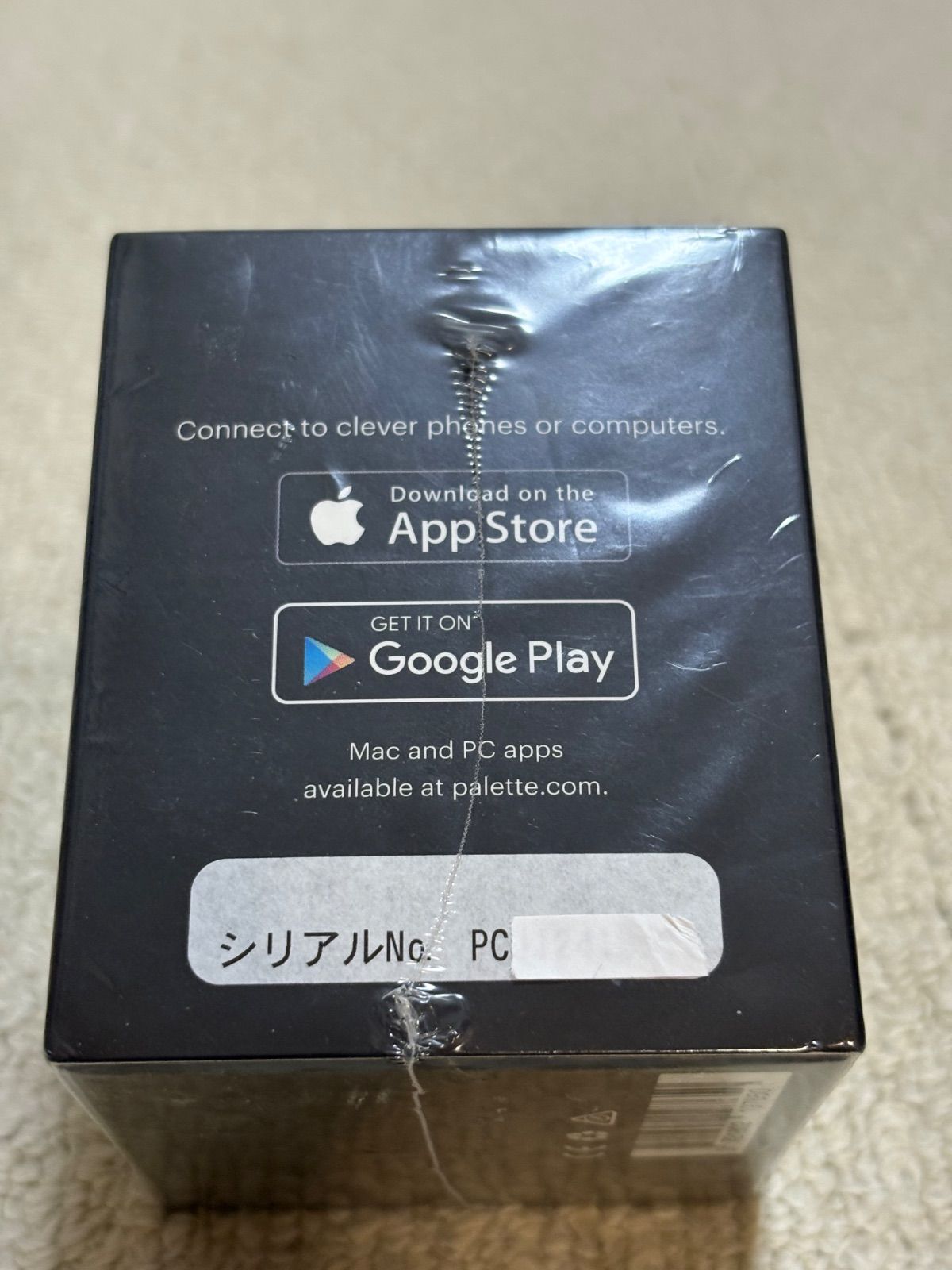 【新品・未使用】CUBE ポータブルカラーデジタイザー（カラーセンサー）
