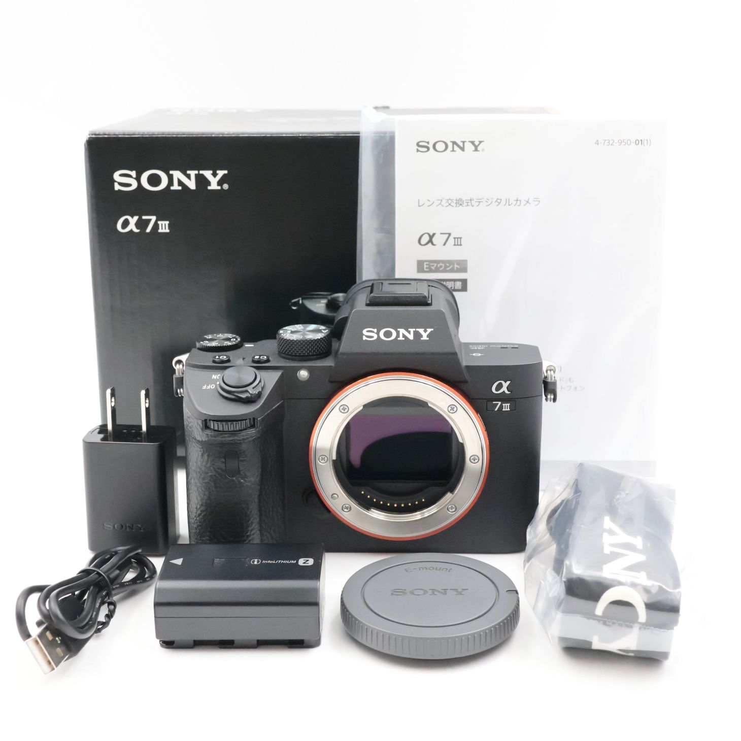 □シャッター数2255枚！新品同様□ SONY α7III ボディ ミラーレス一眼