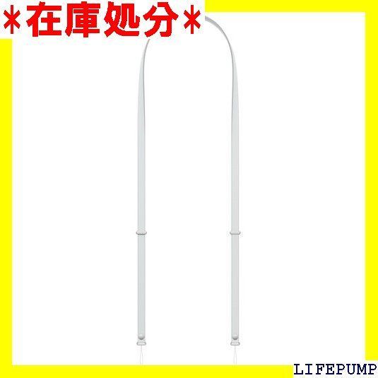 Apple クロスボディストラップ - ライトグレイ 2773