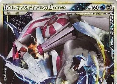 中古】ポケモンカードゲーム 072/080[]：(キラ)パルキア＆ディアルガ