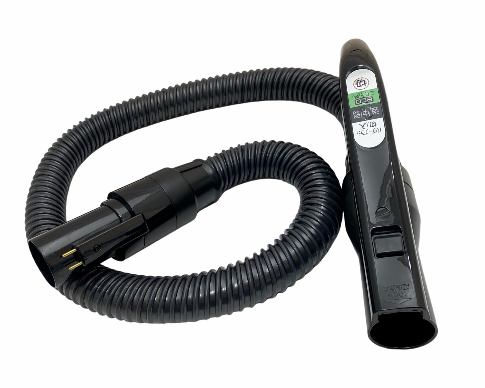 新品 日立 HITACHI 掃除機用ホース（クロ）CV-DAIYO 001