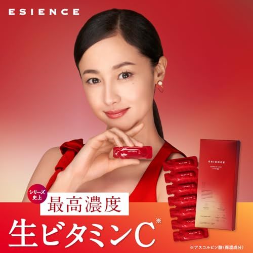 ESIENCE ダーマインショット200【 高濃度生ビタミンC】 針美容液