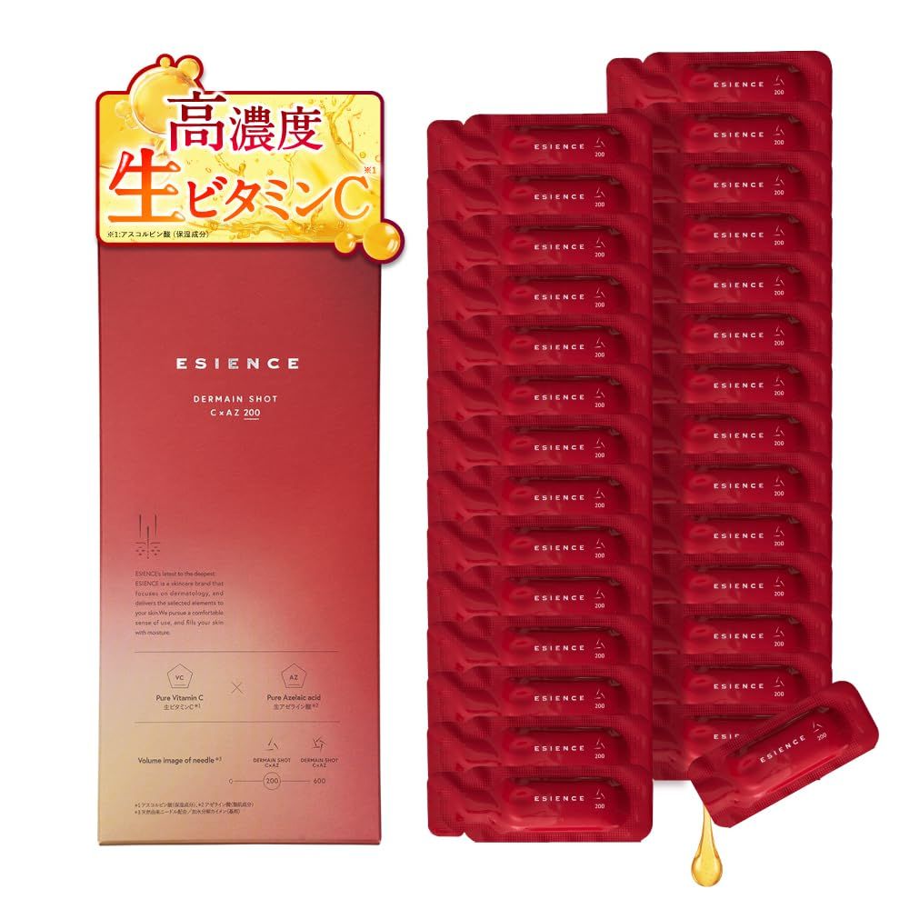 ESIENCE ダーマインショット200【 高濃度生ビタミンC】 針美容液