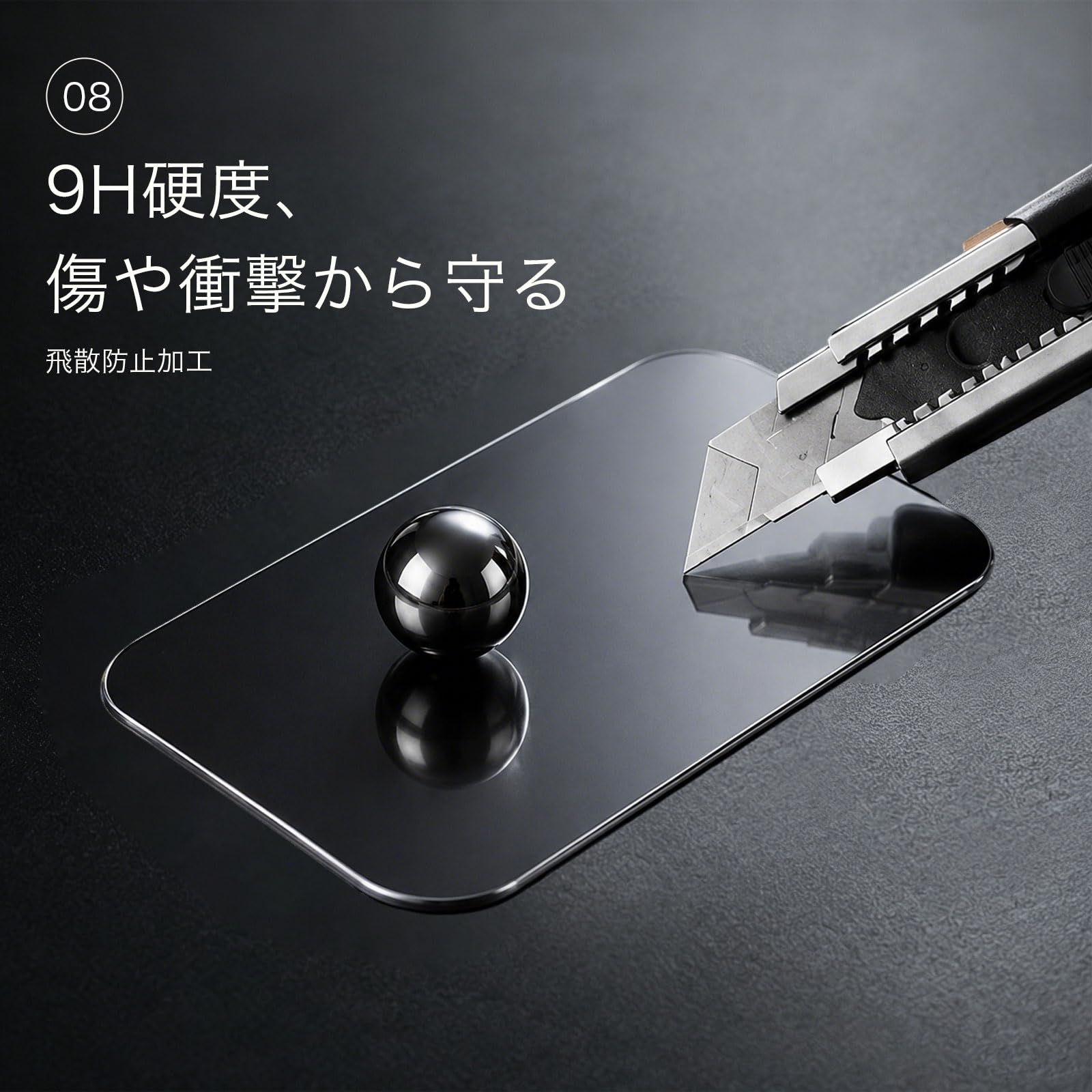 新品 【1+1セット】対応 Arrows We2 Plus F-51E ケース カバー TPU + 