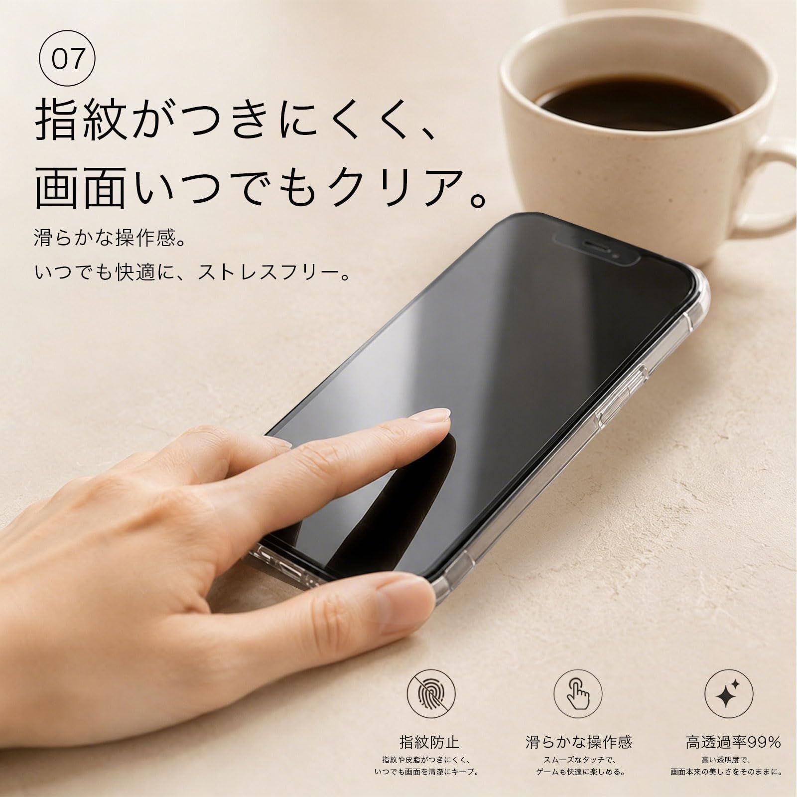 Arrows We2 Plus F-51E ケース＆ガラスフィルムセット 新品 - メルカリ