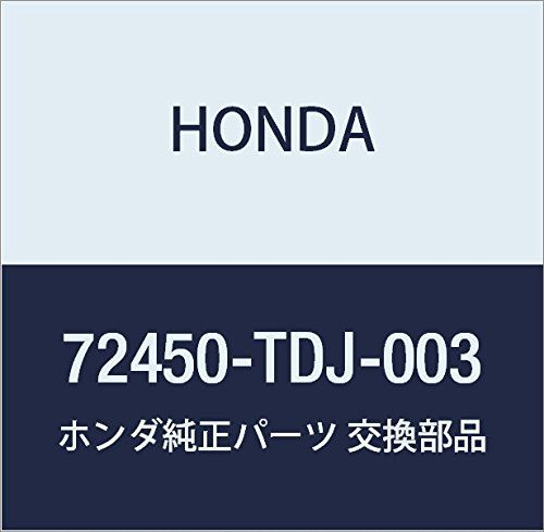 新品 HONDA (ホンダ) 純正部品 モールデイングASSY 品番72450-TDJ-003