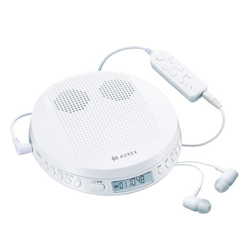 東芝 AUREX(オーレックス) CDプレーヤー AX-P20 ホワイト 語学学習 スピードコントロール A-Bリピート +10スキップ リモコン レジューム機能 ステレオスピーカー搭載 ホールド機能 電池/USB電源 2電源対応koe