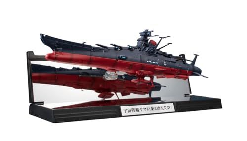 TAMASHII NATIONS 輝艦大全 ヤマトよ永遠に REBEL3199 宇宙戦艦ヤマト3199（第3次改装型） 全長約165mm ABS製 塗装済み完成品フィギュア送料無料