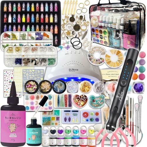 レジンセット uvレジン セット ちぃまるレジン レジン豪華オールインワンキット (電動ピンバイス入り(ブラック))送料無料