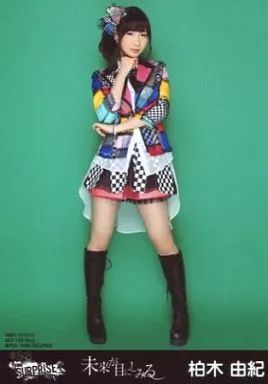 中古】生写真(AKB48・SKE48) 柏木由紀/全身・【AKBS-10101/2】/CD