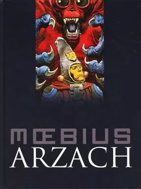 【中古】アニメムック ≪アニメ・漫画系書籍≫ MOEBIUS ARZACH 〔独書〕