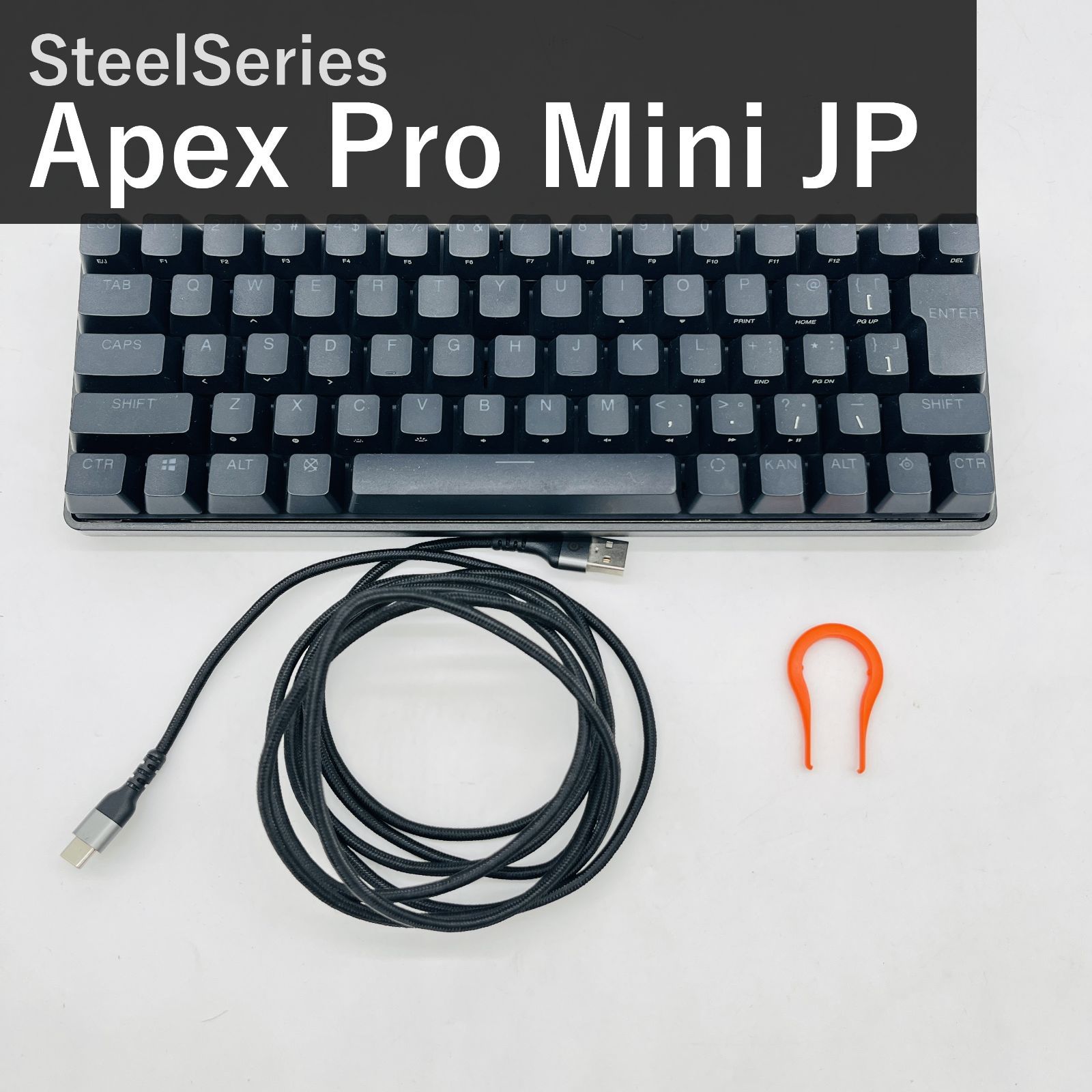 SteelSeries スティールシリーズ Apex Pro Mini JP 64825 ゲーミング