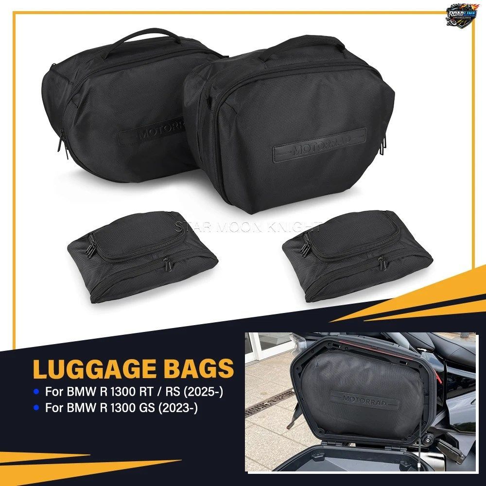 BMW R 1300RT R1300RS 2025- R1300GS 2023- 用バイク用ラゲッジバッグ 25-32L 大容量バイクバッグ バイクアクセサリー
