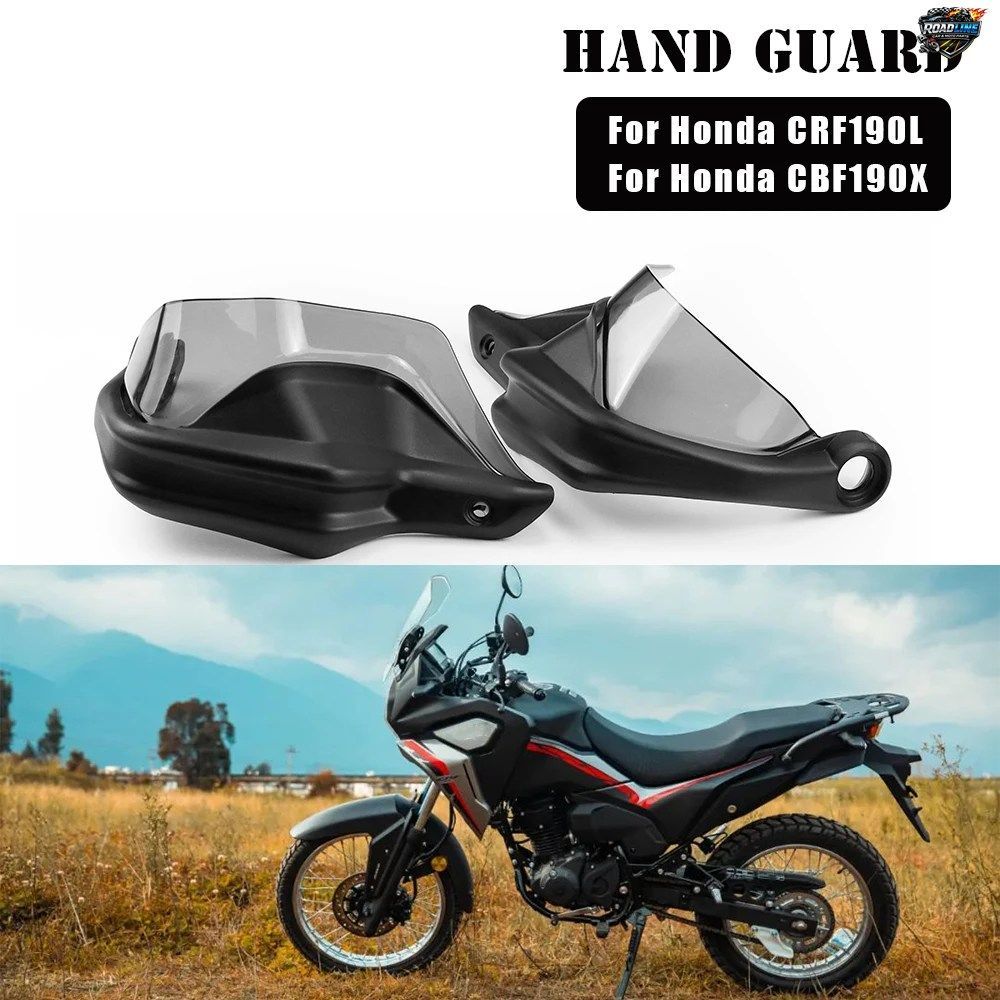 CRF190L オートバイ用ハンドガード ホンダ CRF190L CBF190X ハンドガード シールド ハンドエクステンション ウインドシールド
