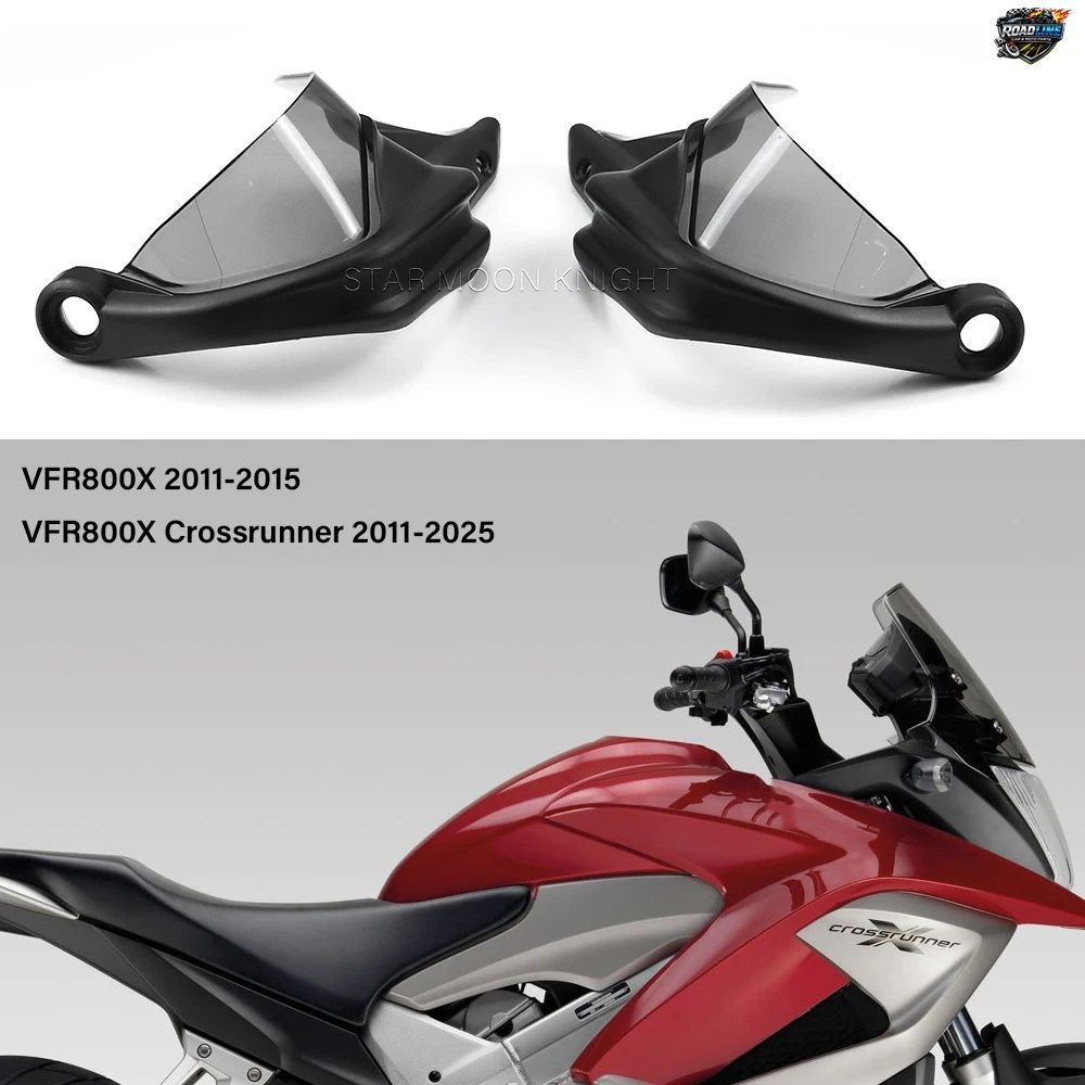 ホンダ VFR 800 X VFR800X クロスランナー 2011-2025 用モーターサイクルハンドガードキット ハンドガードエクステンションキット