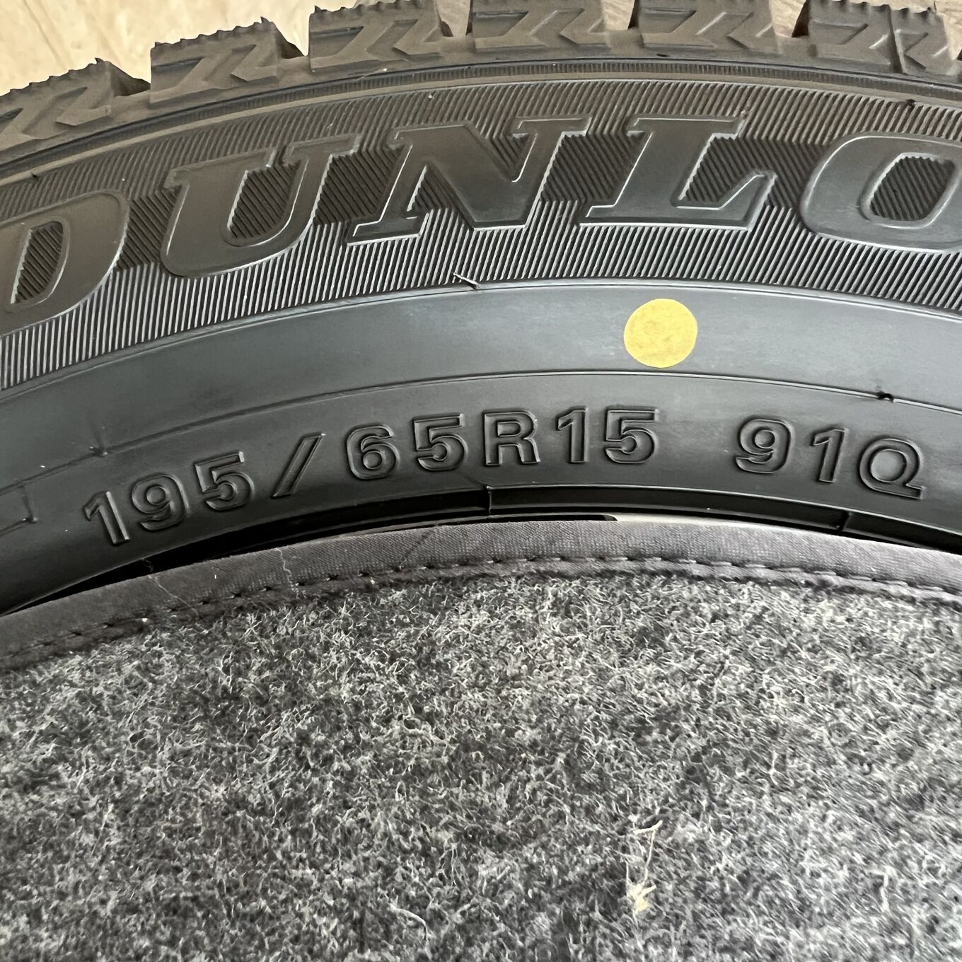 タイヤのみ]スタッドレスタイヤ 195/65R15 DUNLOP WINTERMAXX WM02 4本 