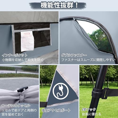 UNP キャンプテント 4人用 ドームテント ツーリングテント ４～５人用 ha UNP キャンプテント 4人用 ドームテント ツーリングテント 4?5人用