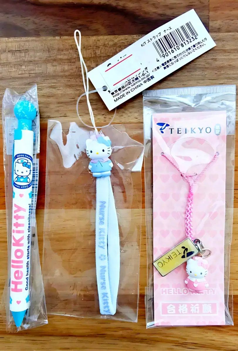 ナースキティ 3種セット メディカルキティ キティ シャープペンシル