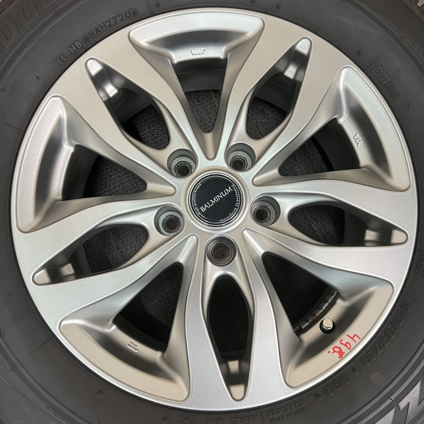 セット]BRIDGESTONE 16インチ + BRIDGESTONE スタッドレスタイヤ 215