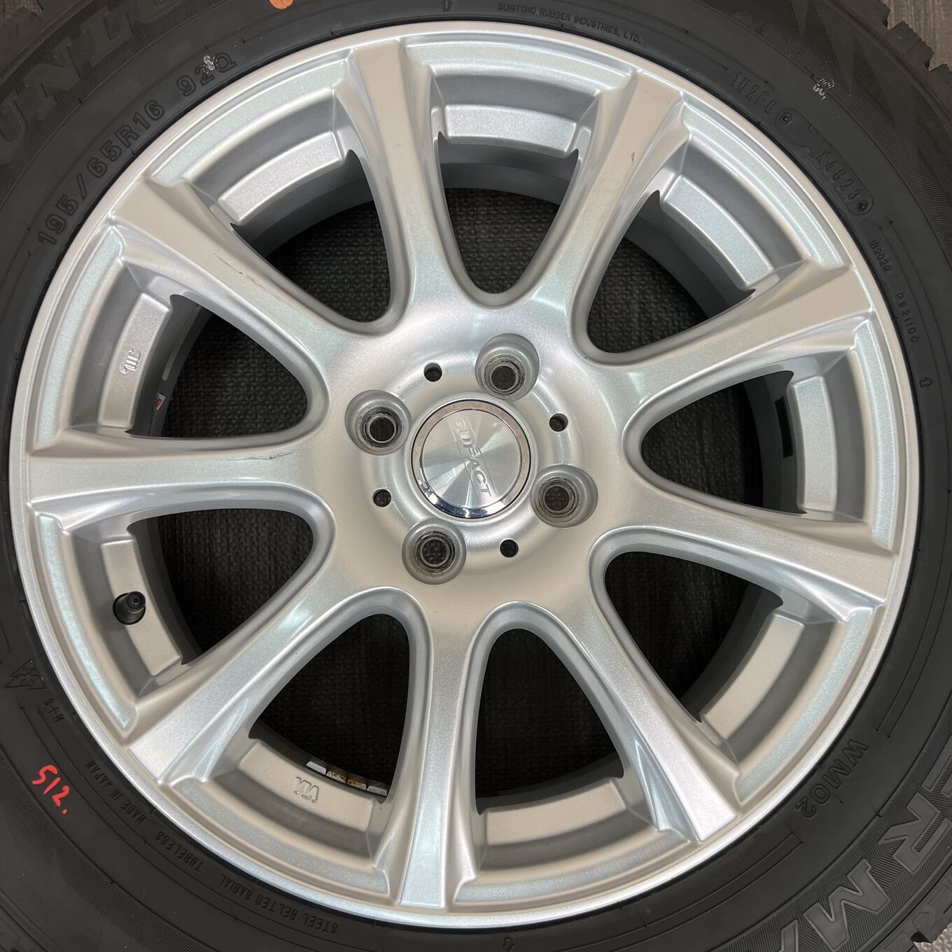 セット]DUNLOP 16インチ + DUNLOP スタッドレスタイヤ 195/65R16 