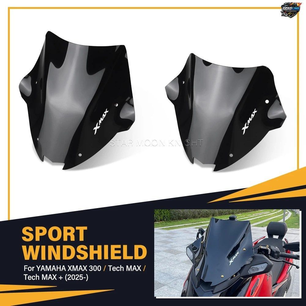 ヤマハ XMAX300 TECH MAX+2025 用 XMAX300 ウインドシールド フロントウインドシールド リフレクター ウインドスクリーン フェアリング フ