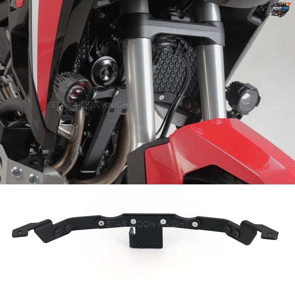 ホンダ CRF1100L アフリカツイン アドベンチャースポーツ 2019年モデル用 補助ライト取り付けブラケット ドライビングランプ スポットライ