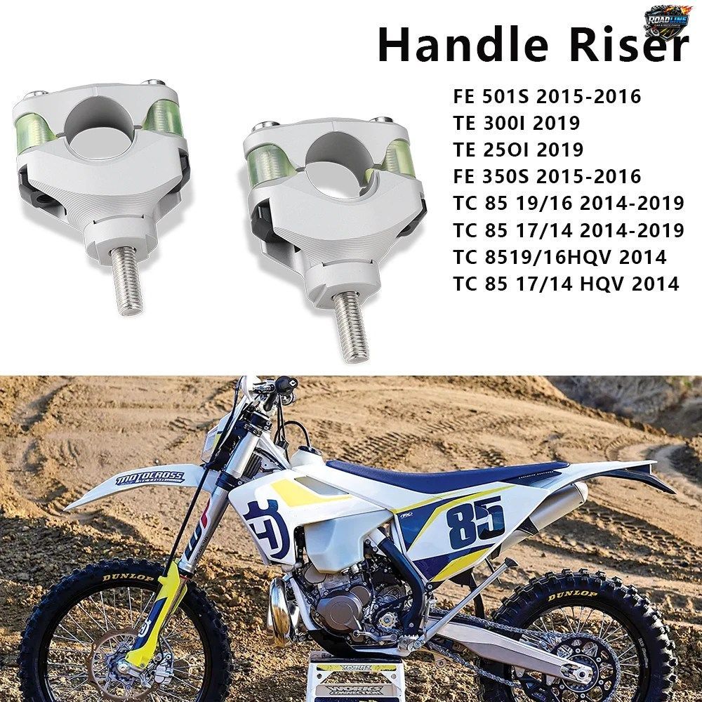 ハスクバーナ FE 501S TE 300I TE 25OI FE 350S TC 85 19/16 用モーターサイクルハンドルバーリフター アクセサリー ハンドルバーライザー