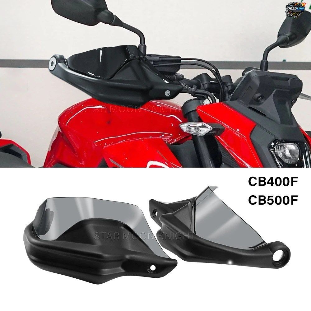ホンダ F CB 400F CB500F 2024用ハンドル保護カバーハンドガード - オートバイアクセサリーハンドガードキット