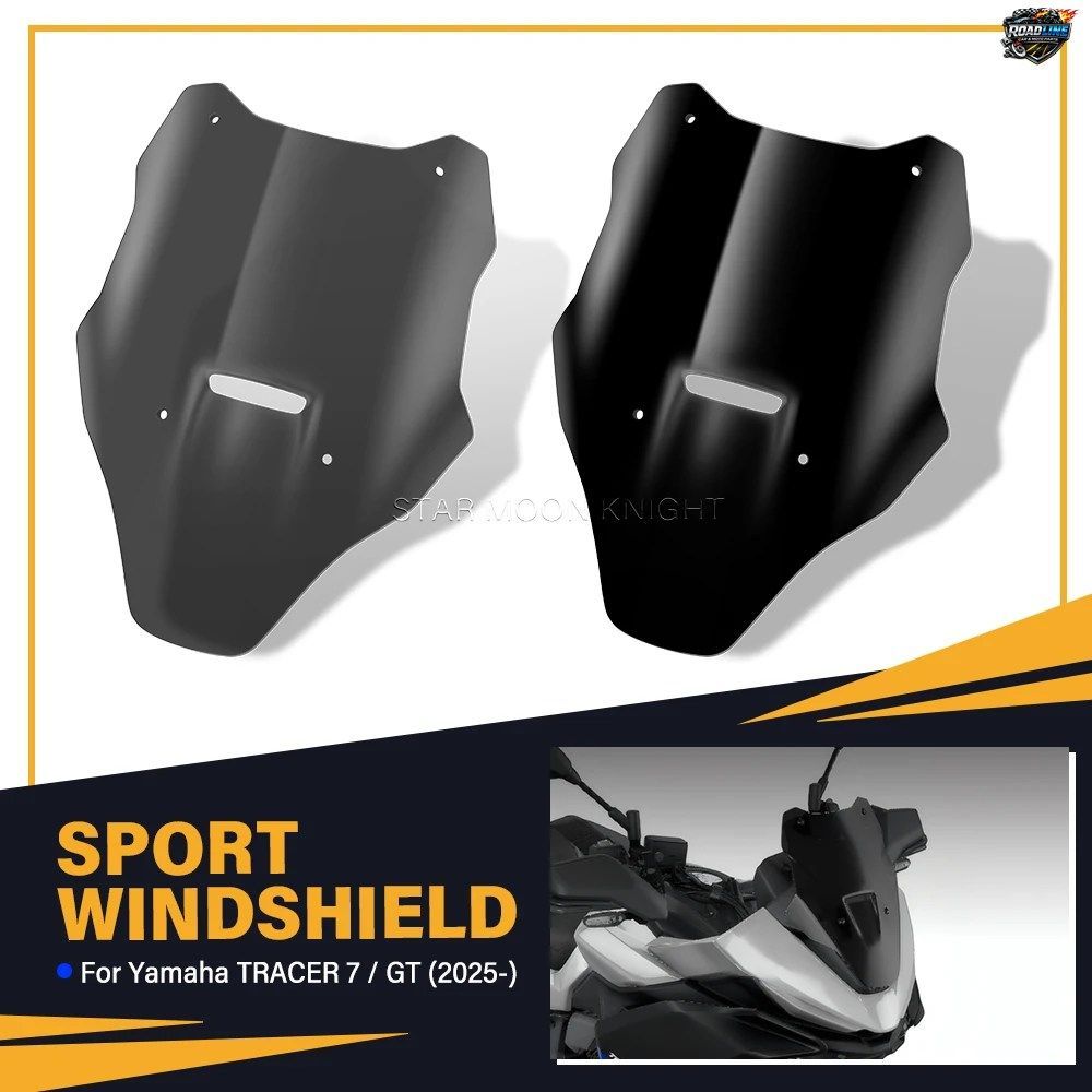 ヤマハ TRACER 7 / GT 7GT 2025+ 用モーターサイクルアクセサリー ウインドシールド スポーツウインドスクリーン ウインドディフレクター
