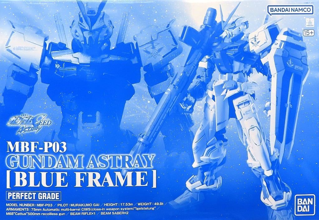 【中古】プラモデル 1/60 PG MBF-P03 ガンダムアストレイ ブルーフレーム 「機動戦士ガンダムSEED ASTRAY」 プレミアムバンダイ限定